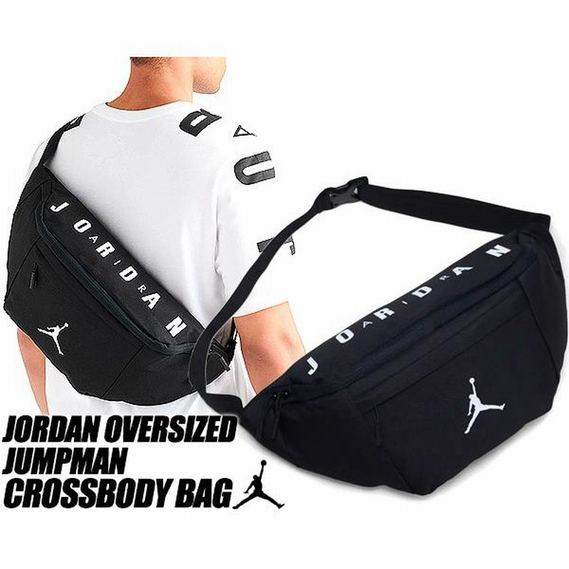 Jordan oversized 2025 jumpman crossbody bag