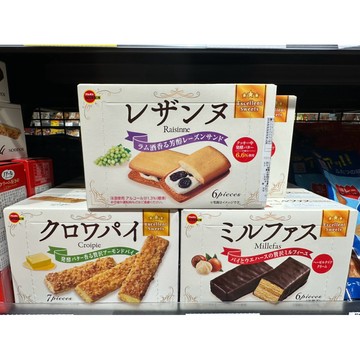 北日本Bourbon🇯🇵Raisinne 蘭姆葡萄奶油夾心餅乾 杏仁奶油風味派 杏仁可可風味餅乾 千層蛋糕 天然酵母餅乾