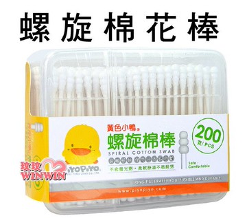 黃色小鴨 GT-88163 螺旋棉棒(棉花棒)200支裝，不含螢光劑，彈性佳不易折斷