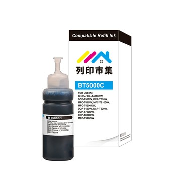 printermall for BROTHER BT5000C / 100ml 藍色增量版 副廠 相容連供墨水 填充墨水