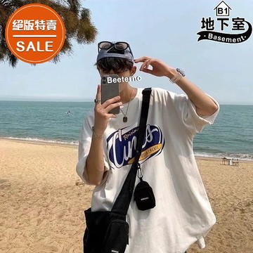 最後出清▼情侶短T恤 韓版美式印花寬鬆大尺碼3XL落肩休閒百搭五分袖短袖上衣【NL622101】
