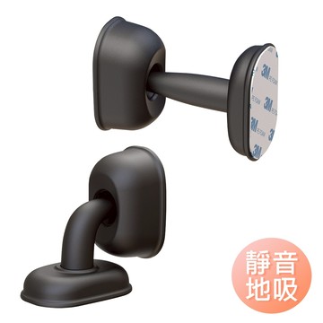 防撞降噪靜音門檔 門壁吸 門地吸 阻門器 免打孔防撞門面固定器-雪倫小舖