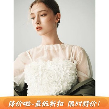 [降價啦]吊帶背心+網紗罩衫兩件套~通勤甜美百搭上衣小衫襯衫
