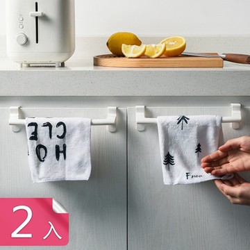 【荷生活】北歐簡約風廚房浴室櫃門免打孔毛巾架 抹布晾曬架-2入