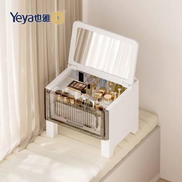 Yeya 也雅 - 小立方美妝收納輕量矮櫃