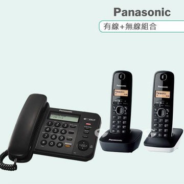 Panasonic 松下國際牌數位子母機電話組合 KX-TS580+KX-TG1612 (經典黑+黑白雙配色)