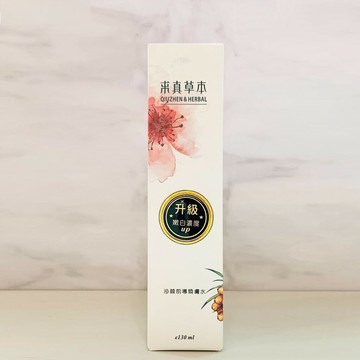 【求真草本】沙棘前導煥膚水 (130ml)