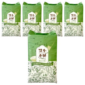 信全老舖 純綠豆冬粉  5個  120g