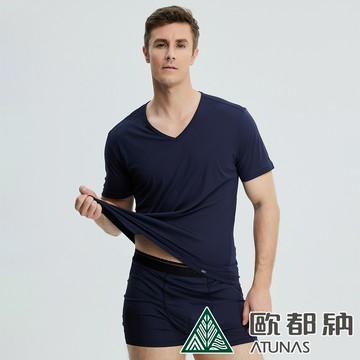 男款零著感抑菌短袖V領內著(A1UCCC02M深藍/透氣排汗/抑臭/輕薄貼身)