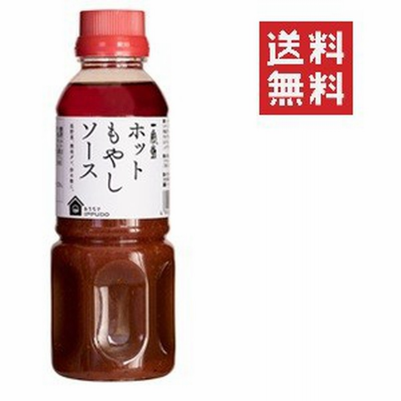 クーポン配布中 渡辺製麺 一風堂 ホットもやしソース 300ml 送料無料 通販 Lineポイント最大1 0 Get Lineショッピング