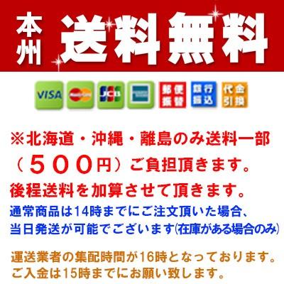 デュポン ライター ライン2 LIGNE2 (限定) 16735 ライター製造70周年記念モデル（ガス1本・フリント1シート特典付） ブランド ライター フリントライター