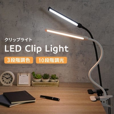 LEDバーライト LED蛍光灯52cm USBライト ledデスクライト 卓上LED