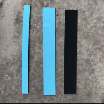 購滿99出貨⚡新品上架​⚡50釐米泡沫刮條 對摺後使用替換條 海綿條 刮水器條 地刮條