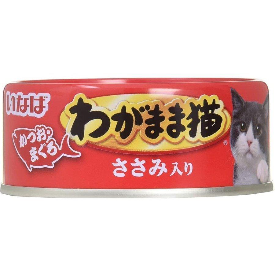 いなば わがまま猫 ゼリータイプ パウチ まぐろ ささみ 猫ねこフード 32P