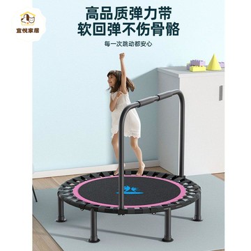 兒童蹦蹦床跳跳床成年人室內家用健身通用大人幼兒折疊彈跳蹭蹭床y7082