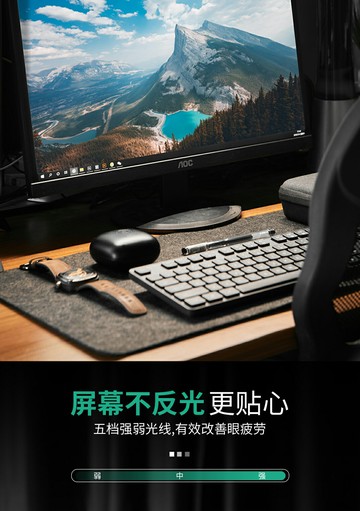 螢幕夾燈 屏幕夾燈 電腦掛燈 智能觸摸屏幕掛燈非對稱防眩護眼燈宿舍辦公桌面補光燈調光色【MJ26056】