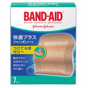Band-Aid comfortable plus jumbo L 7 sheets