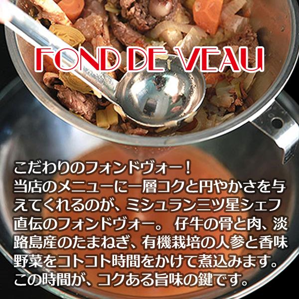 牛肉 黒毛和牛 大和榛原牛 A5 洋食 トマト風味 ビーフ シチュー 220g×8パック 送料無料 冷凍便