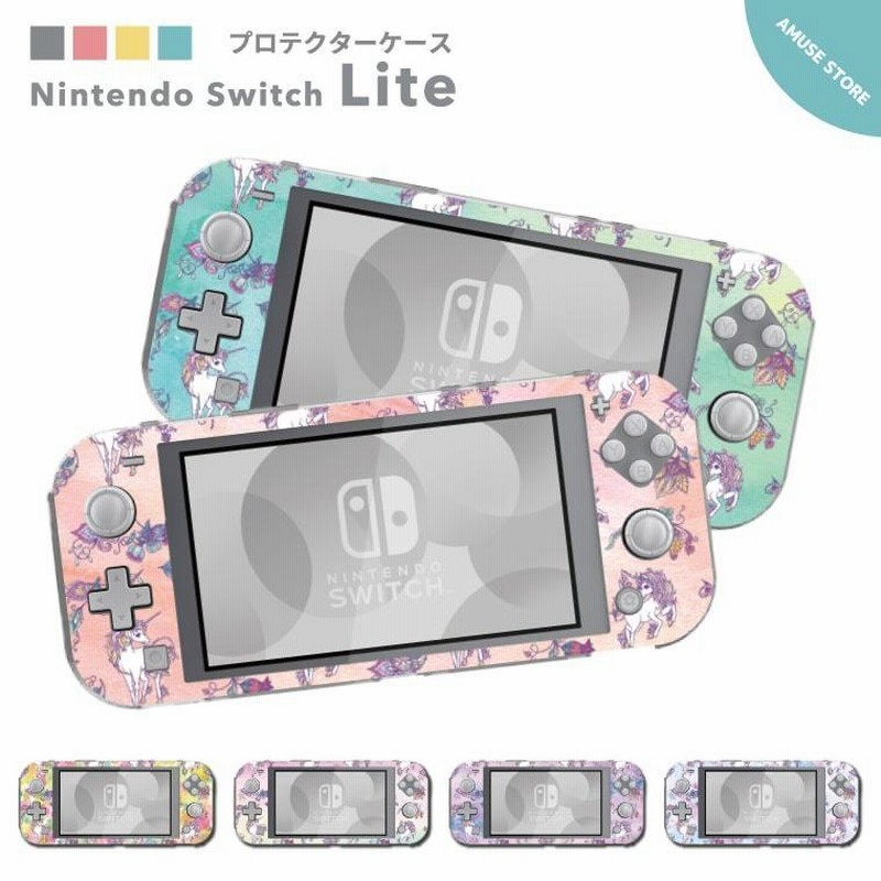 Switch Lite本体 ハイラルエディション＋ゼルダの伝説知恵のかりもの Nintendo Switch Lite ハイラルエディション | Nintendo Switch