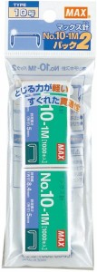 マックスホッチキス針　２個シリーズNO.10-1Mパック2　ご注文合計金額600円以上送料無料発送