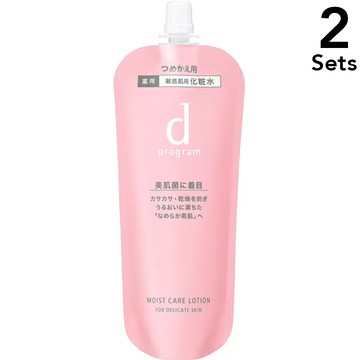 [Set of 2] Deep Program D Program Moist Care Lotion MB (Refill) [Loin] 120ml