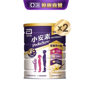 亞培 小安素均衡完整營養配方-香草口味(1600g x2入)｜亞培官方旗艦店