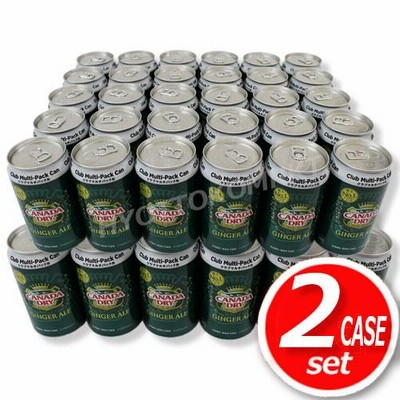 ＜60缶＞ジンジャーエール カナダドライ クラブマルチパック (350ml×30缶)×2ケース 割りものとしても大活躍！ 炭酸飲料 コストコ [3]