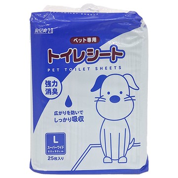inuneru 狗兒爽 2.0 寵物尿布墊  L(90 x 60cm)  25片  1包