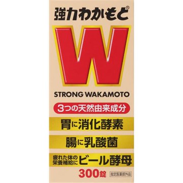 [Limited quantity price] Powerful Wakamoto 300 tablets