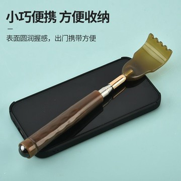 新款磁療高端伸縮牛角癢癢撓網紅多功能抓後背部神器不求人老頭樂 ASTD