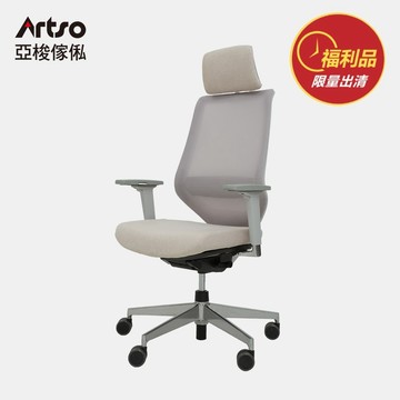 【福利品】CS-Air氣墊護腰椅-米色
