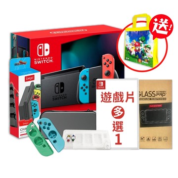 Switch紅藍電力加強版日規主機(保固一年)+遊戲多選一+五合一保護組送瑪利歐購物袋