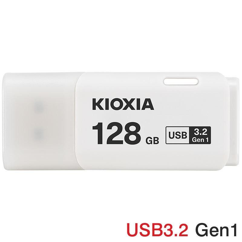 USBメモリ128GB Kioxia（旧Toshiba） USB3.2 Gen1 日本製 LU301W128GC4 ...