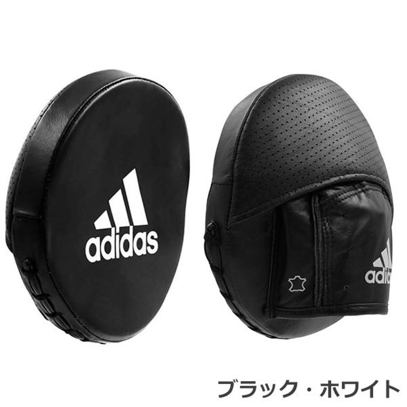 ご検討よろしくお願いしますadidas ミット 空手 - その他