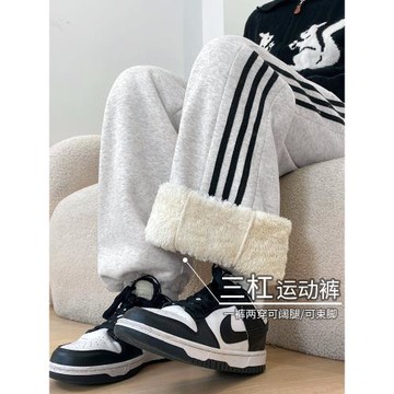 初中生羊羔絨褲子女2025秋冬新款加絨加厚三條杠闊腿束腳兩穿衛褲