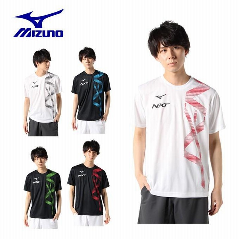 ミズノ テニスウェア Tシャツ 半袖 メンズ 62JA0Z19 MIZUNO | LINE