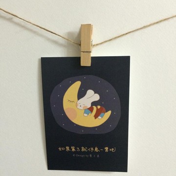 《藝之魚》如果累了就休息一下吧 卡片 明信片 --C0173