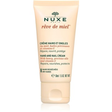 NUXE 欧树 蜂蜜滋养护甲护手霜 50ml