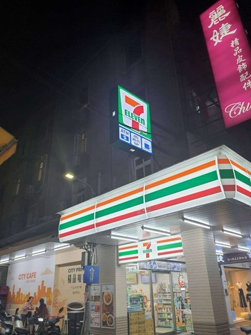 松山五分埔捷運角間金店｜台北市信義區松山路