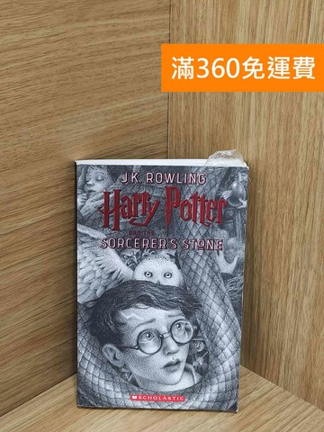 【雷根360免運】【送贈品】Harry Potter and the #七成新【J-1999】