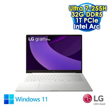 LG gram 16Z90TP 16吋AI筆電 (WQXGA+ OLED/Intel Ultra 7-255H/32G DDR5/1TB PCIE SSD/WIN 11)【AI新