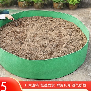 加厚種植袋特大號美植袋無紡布樓頂陽臺庭院種菜盆神器營養育苗袋 WC30