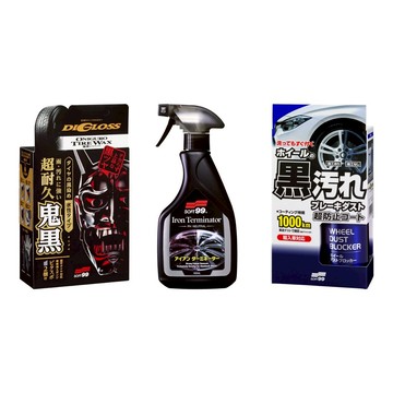 日本 SOFT 99 輪圈清潔保養3件組 輪圈鐵粉去除劑+魔鬼黑耐久輪胎蠟+鐵粉終結者