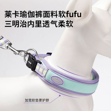 【防勒寵物項圈】狗狗脖圈 項圈 小狗泰迪 中大型犬 脖套 寵物專用 頸圈 遛狗圈 牽引 寵物項圈 狗狗項圈 頸圈 犬用