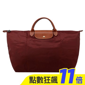 LONGCHAMP LE PLIAGE系列摺疊旅行袋(小/酒紅)1624-089-P87