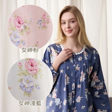 Rosemaid 羅絲美 - 落花女神100%棉長袖衣褲裝睡衣【R5153】