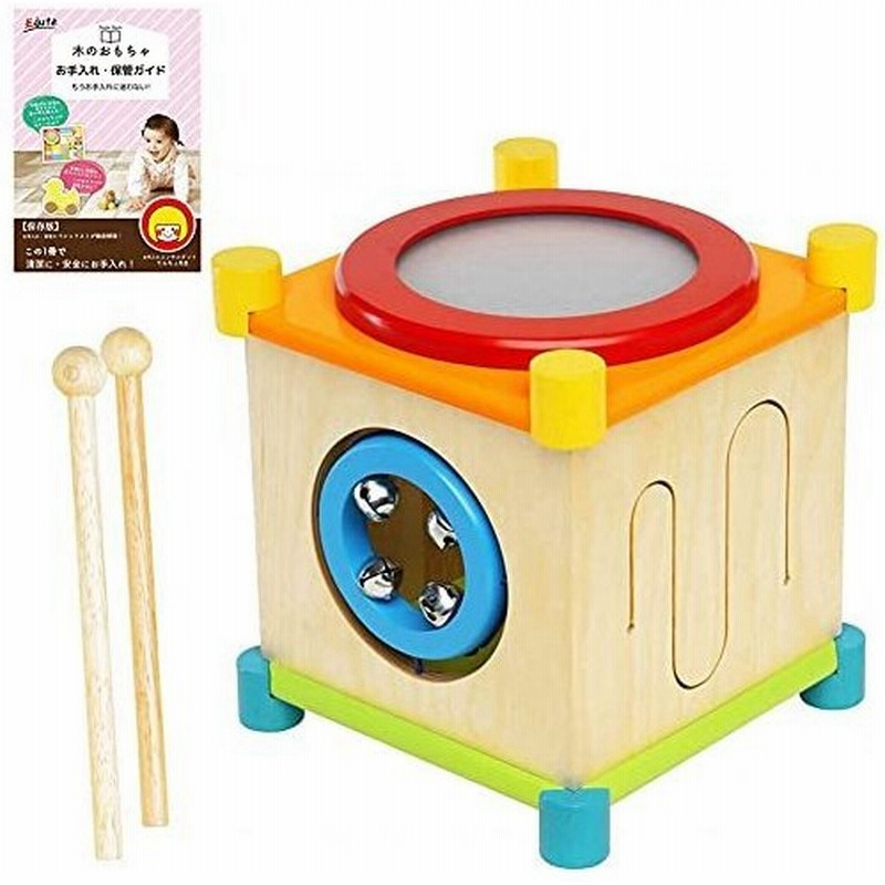 音楽おもちゃ 子供 知育玩具 早期開発 誕生日のプレゼント パーカッション 男の子 セット 女の子