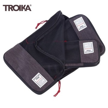 德國TROIKA商務出差雙層拉鍊設計壓縮衣物包裝袋收納包3入組BBG56/GY(3種尺寸)衣物整理收納袋旅行包 壓縮袋行李袋