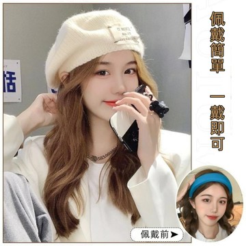 秋冬新款💯帽子假髮女 長髮一體秋冬時尚大波浪可拆卸 網紅針織帽捲髮全頭套式  整頂式假髮 棒球帽假髮 帽子假髮一體式