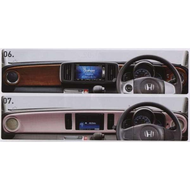 ホンダ N-ONE 純正カーオーディオ